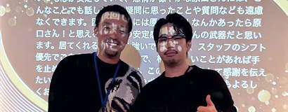 理念体現賞の表彰式